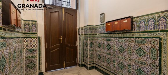 4 غرف نوم شقة في Granada, Spain رقم 19157 33