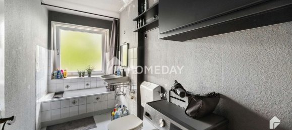 Квартира с 1 спальней в Рекклингхаузен, Германия № 144551 11