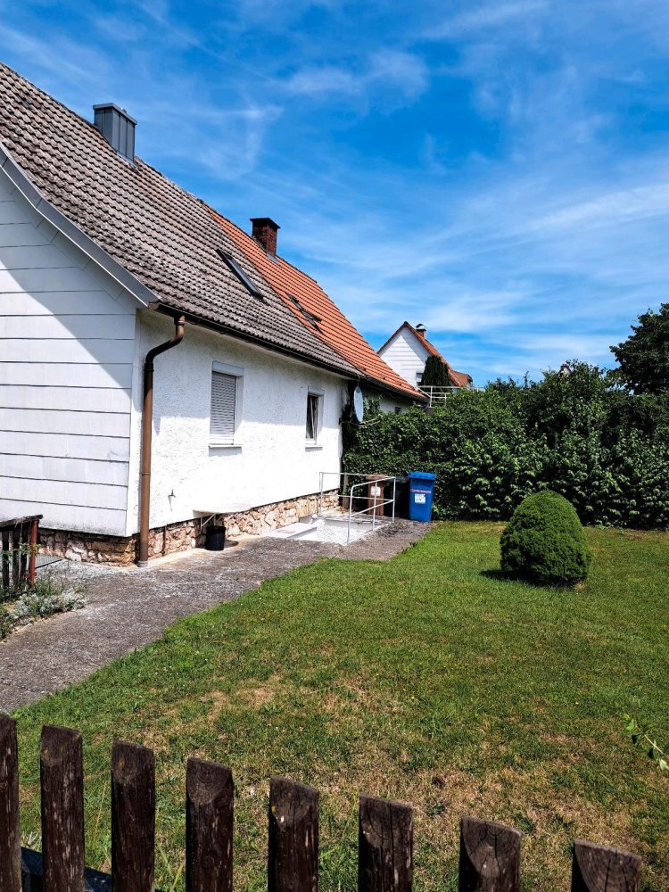 Таунхаус с 3 спальнями в Диллинген ан дер Донау, Германия № 295028