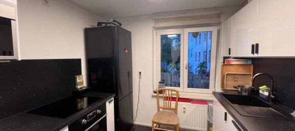 Квартира с 2 комнатами в Нюрнберг, Германия № 254465 5