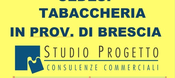 2-Zimmer Gewerbliche Immobilie in Comezzano Cizzago, Italy, Nr. 130683 5