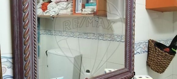 2 bedrooms House in Ponte de Sor, Portugal No. 16296 21