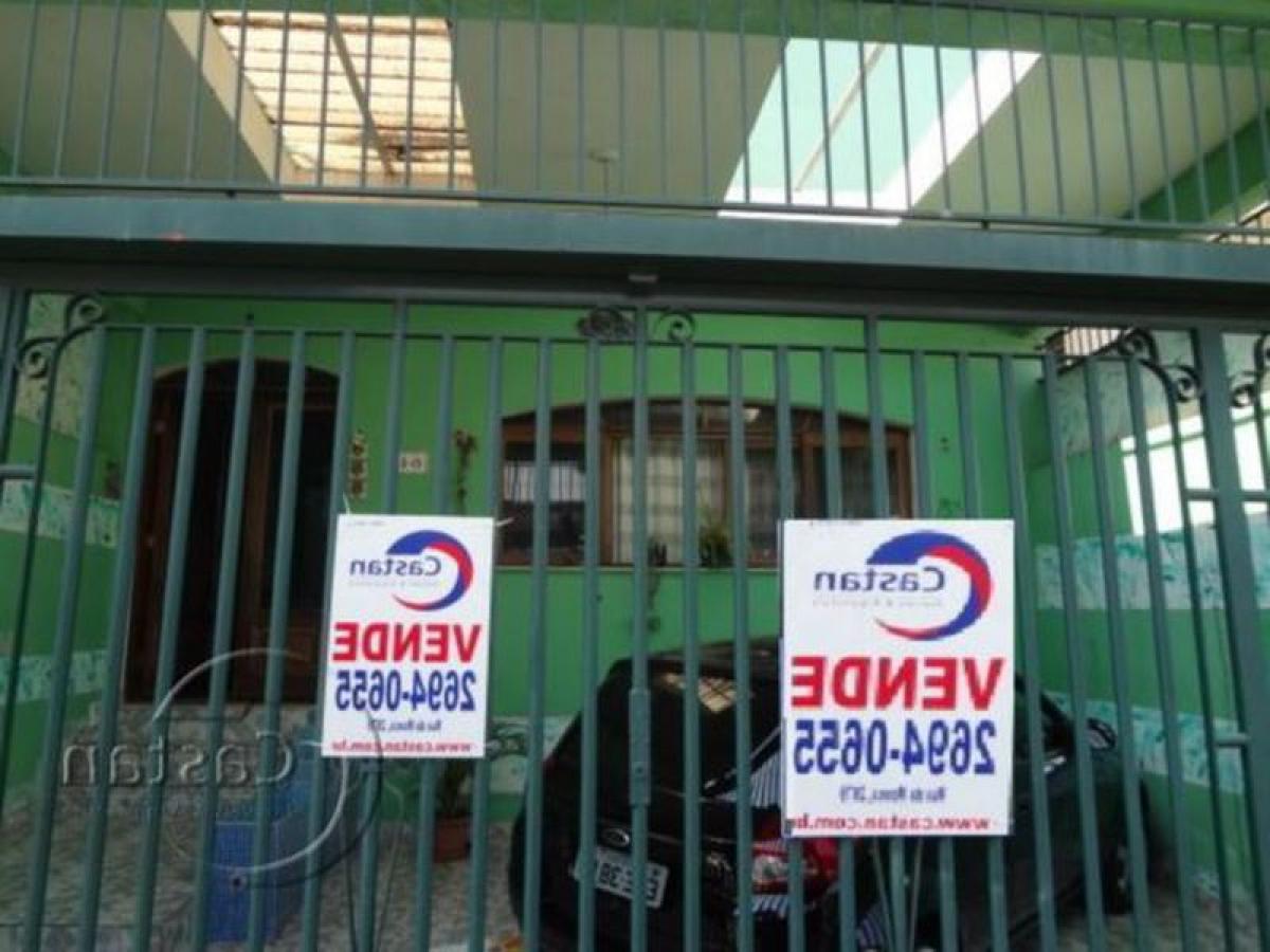 4 bedrooms House in Sao Paulo, Brazil No. 562667