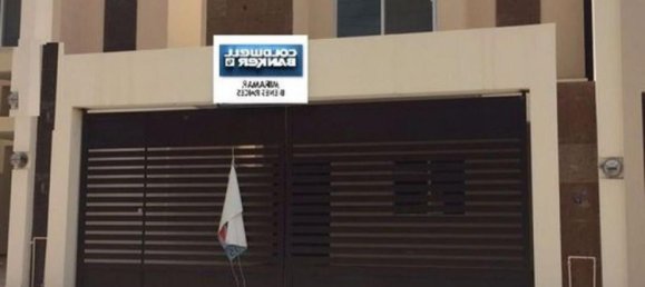 4 chambres Maison à Ciudad Madero, Mexico No. 187511 2