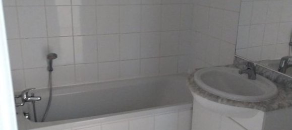 Квартира с 2 спальнями в Дижон, Франция № 202060 5