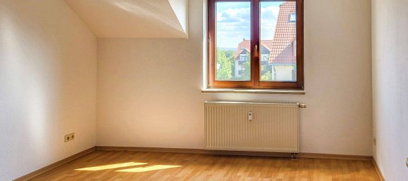 Дуплекс с 3 спальнями в Лейпциг, Германия № 165977 6