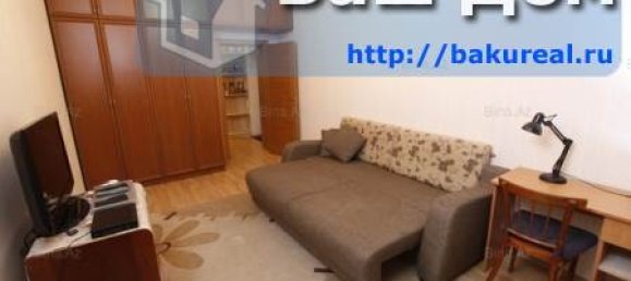 Apartamento de 1 dormitorio en Baku, Azerbaijan No. 829 6