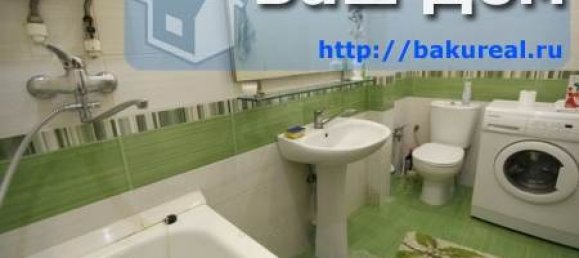 Apartamento de 1 dormitorio en Baku, Azerbaijan No. 829 7