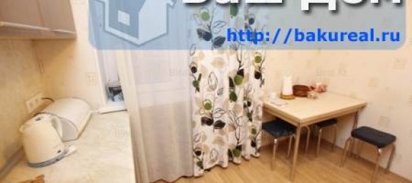 Apartamento de 1 dormitorio en Baku, Azerbaijan No. 829 11