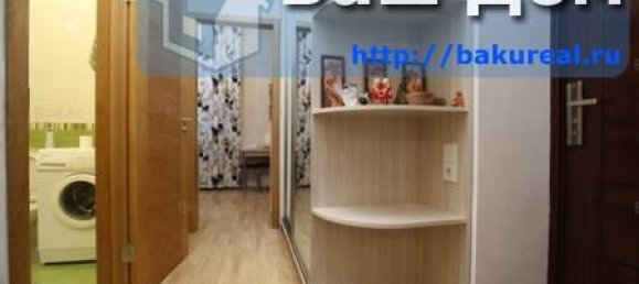 Apartamento de 1 dormitorio en Baku, Azerbaijan No. 829 5