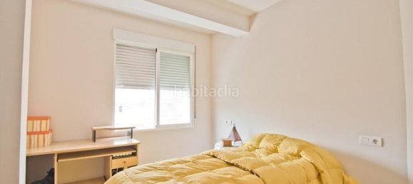 3 Schlafzimmer Wohnung in Granada, Spain, Nr. 137506 13