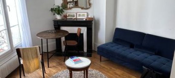 1 غرف نوم شقة في Paris, France رقم 314204 8