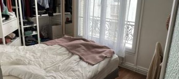 1 غرف نوم شقة في Paris, France رقم 314204 3