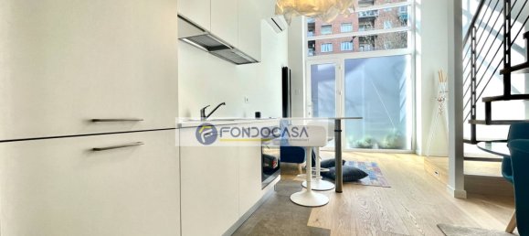 Studio in Milan, Italy, Nr. 247359 2