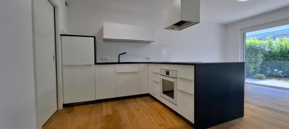 Дуплекс с 2 комнатами в Зальцбург, Австрия № 218681 4