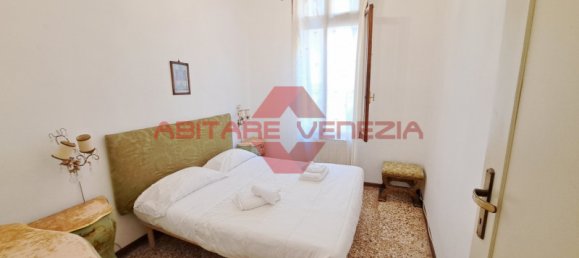 2غرفة شقة في Venice, Italy رقم 89927 19