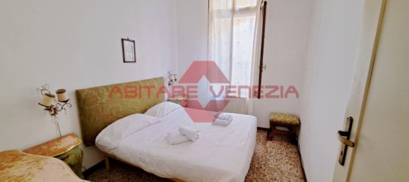 2غرفة شقة في Venice, Italy رقم 89927 18