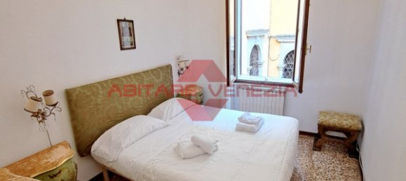 2غرفة شقة في Venice, Italy رقم 89927 23