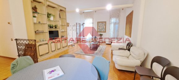 2غرفة شقة في Venice, Italy رقم 89927 7