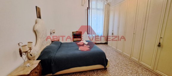 2غرفة شقة في Venice, Italy رقم 89927 14