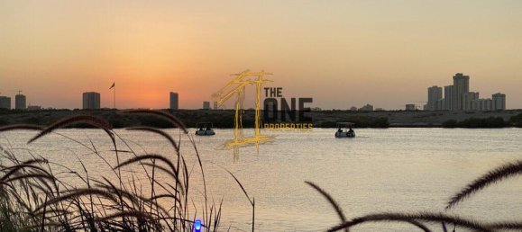 894.2m² Land in Al Mairid, UAE No. 95175 13