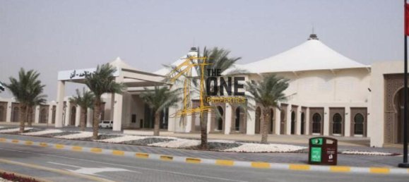 894.2m² Land in Al Mairid, UAE No. 95175 6