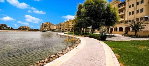 894.2m² Land in Al Mairid, UAE No. 95175 8