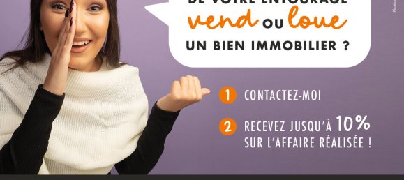 4 غرف نوم منزل في Pithiviers, France رقم 96874 34