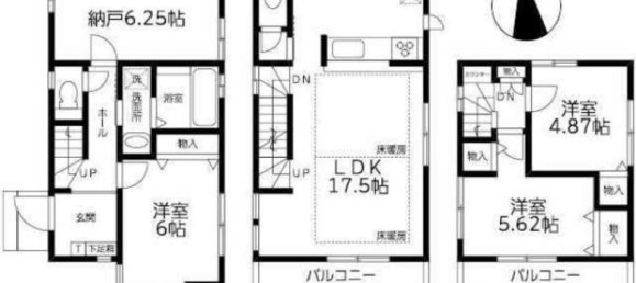 3 bedrooms House in Tokyo, Japan No. 6308 2