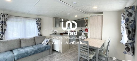 Земельный участок 206м² в Ран-дю-Флье, Франция № 80159 4