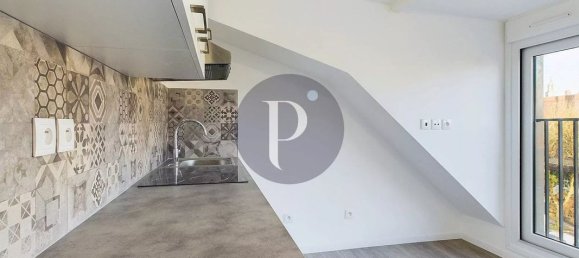 2غرفة شقة في Bagneux, France رقم 167585 3