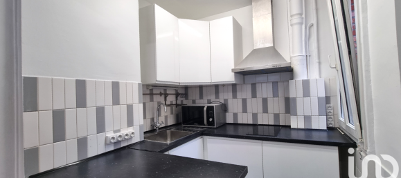 Apartamento T2 em Paris, France N.º 349236 3