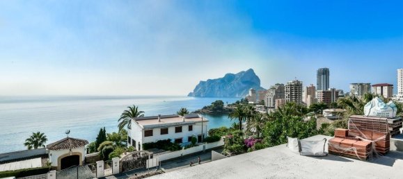 5 غرف نوم فيلا في Calpe, Spain رقم 12127 2