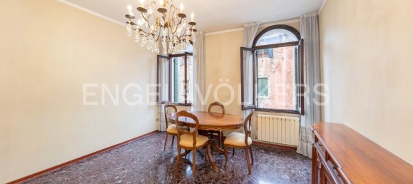 2 غرف نوم شقة في Venice, Italy رقم 132533 16