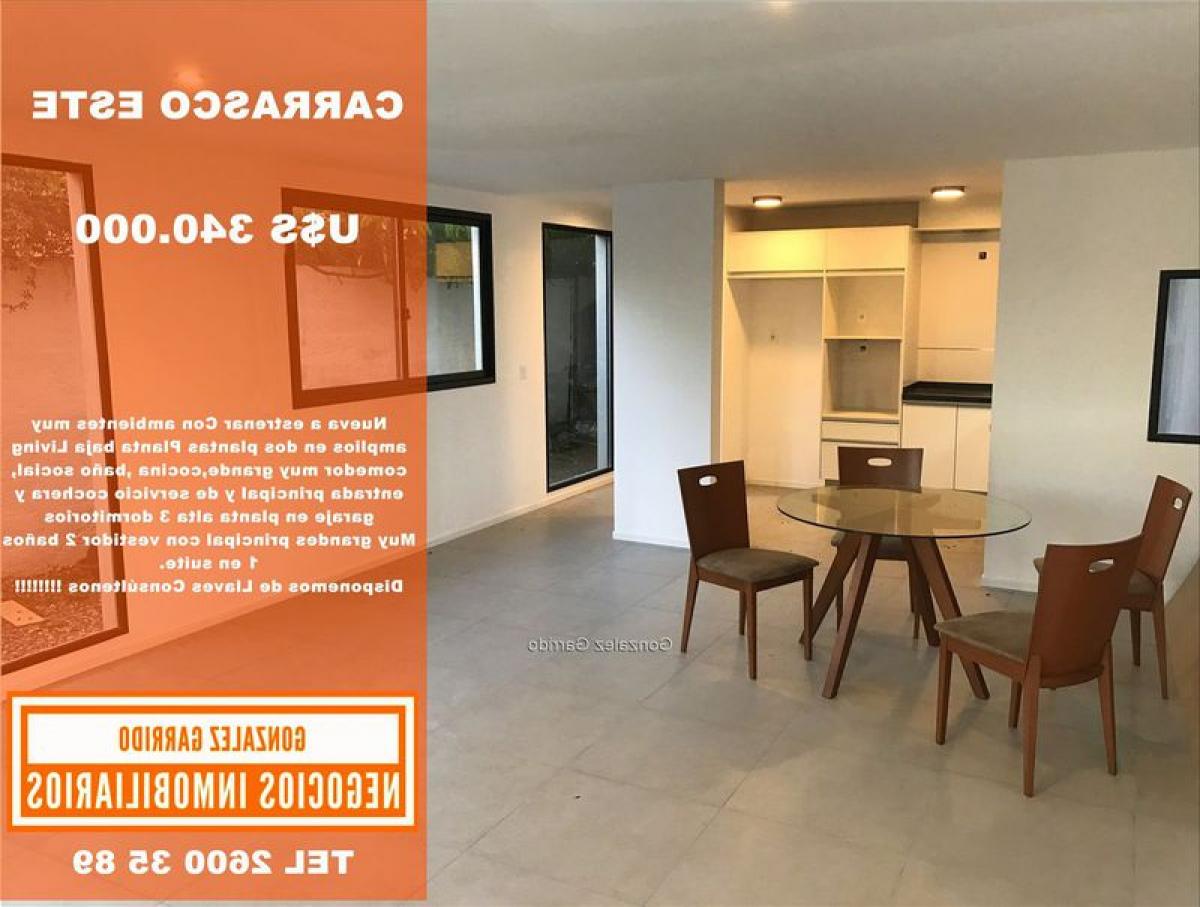 Дом с 3 спальнями в Канелонес, Уругвай № 7950