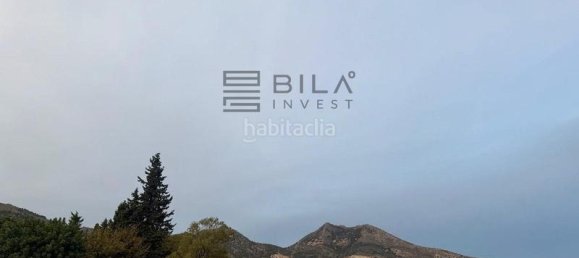 Таунхаус с 3 спальнями в Бенальмадена, Испания № 146282 12