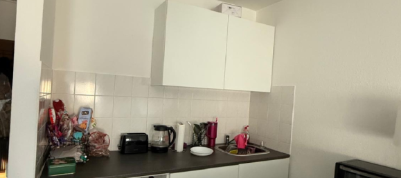 Квартира с 1 спальней в Дортмунд, Германия № 287491 6