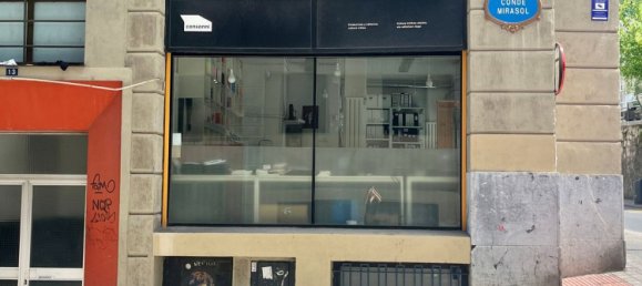  عقار تجاري في Basque Autonomous Community, Spain 96متر مربع رقم 162557 11