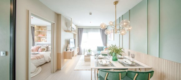 Кондоминиум  с 2 спальнями в Бангкок, Таиланд № 2769 4