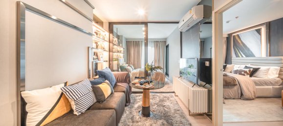 Кондоминиум  с 2 спальнями в Бангкок, Таиланд № 2769 3