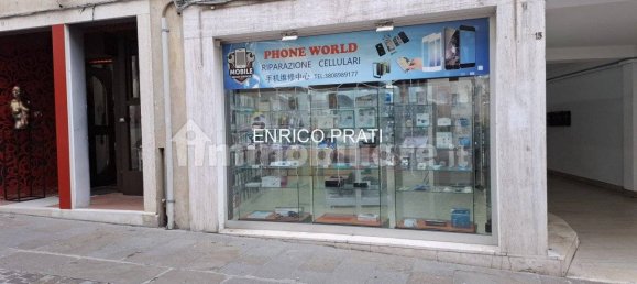 2-salle Propriété commerciale à Bassano del Grappa, Italy No. 157392 14