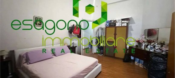 Квартира с 3 спальнями в Сиракузы, Италия № 356808 8