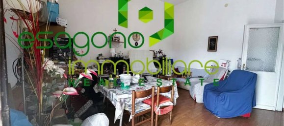 Квартира с 3 спальнями в Сиракузы, Италия № 356808 5