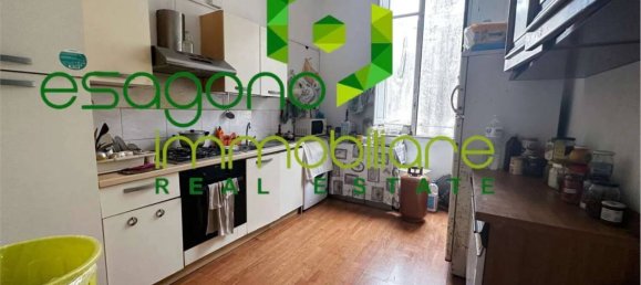 Квартира с 3 спальнями в Сиракузы, Италия № 356808 12