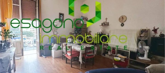 Квартира с 3 спальнями в Сиракузы, Италия № 356808 6