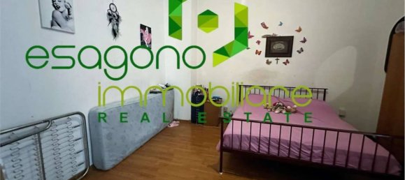 Квартира с 3 спальнями в Сиракузы, Италия № 356808 10