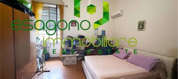 Квартира с 3 спальнями в Сиракузы, Италия № 356808 7