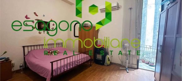 Квартира с 3 спальнями в Сиракузы, Италия № 356808 9