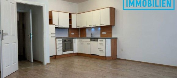 2-salle Appartement à Konigstetten, Austria No. 168653 5