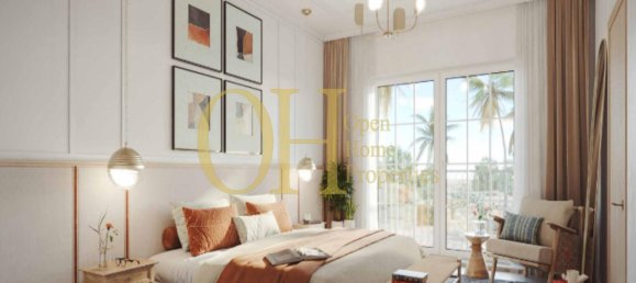 2 bedrooms Townhouse in Khalifa City, UAE No. 38698 5